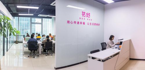花好情感咨詢 以高標準運營打造專業團隊，護航信息咨詢服務質量